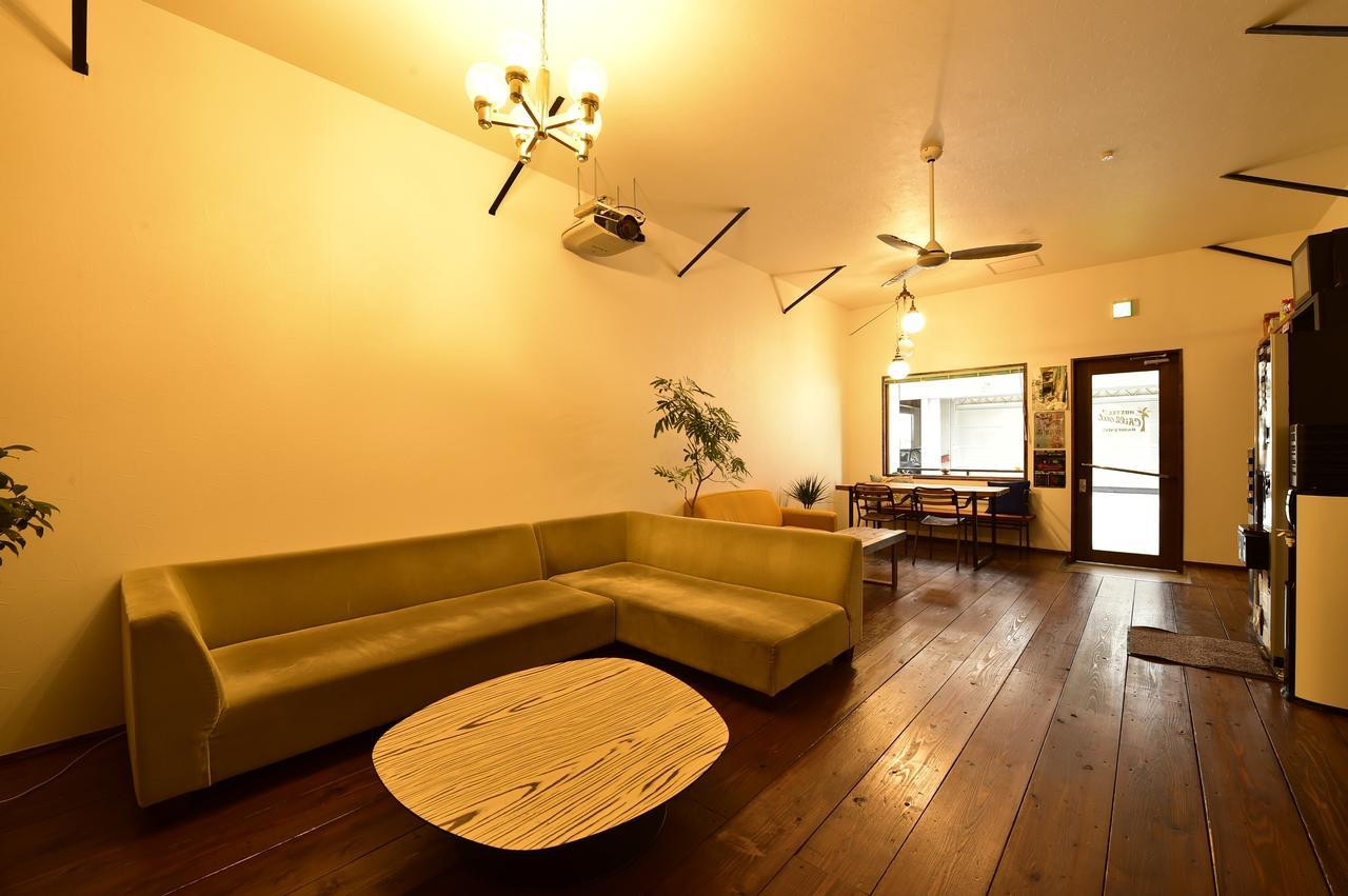 Hostel Chill Out Osaka Zewnętrze zdjęcie