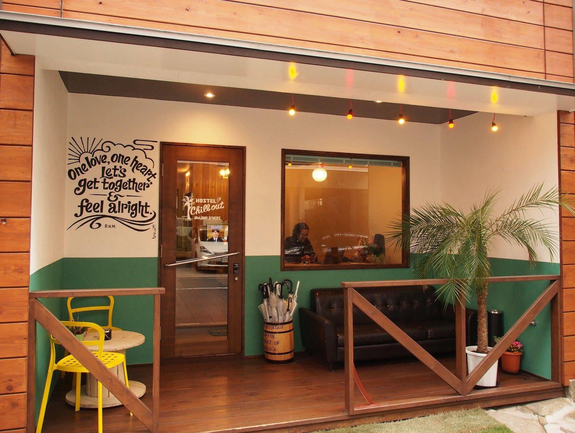 Hostel Chill Out Osaka Zewnętrze zdjęcie