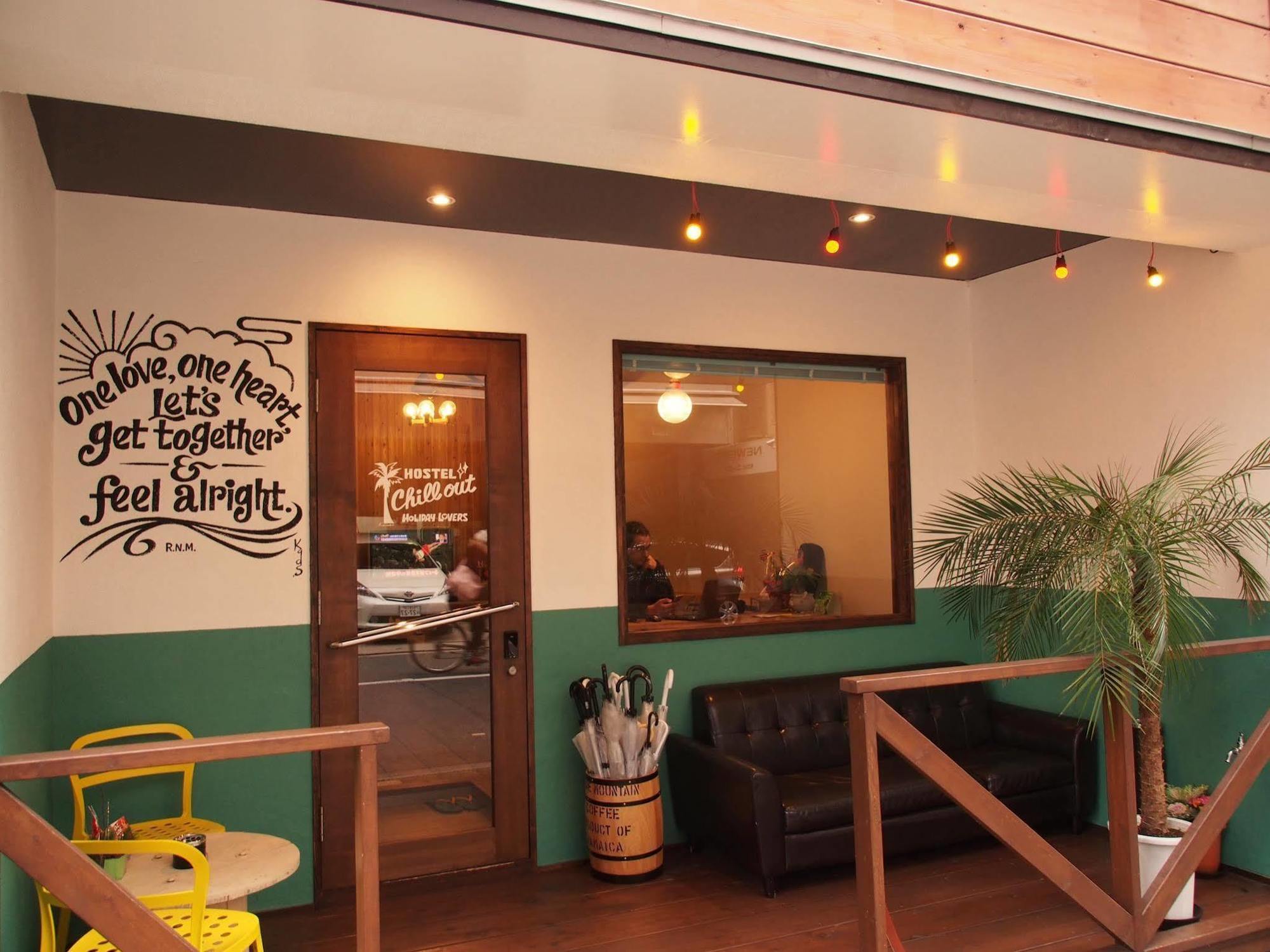Hostel Chill Out Osaka Zewnętrze zdjęcie