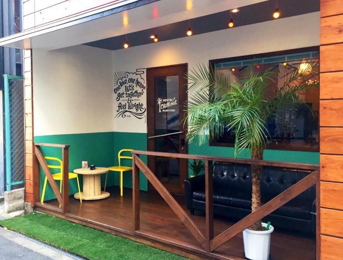 Hostel Chill Out Osaka Zewnętrze zdjęcie